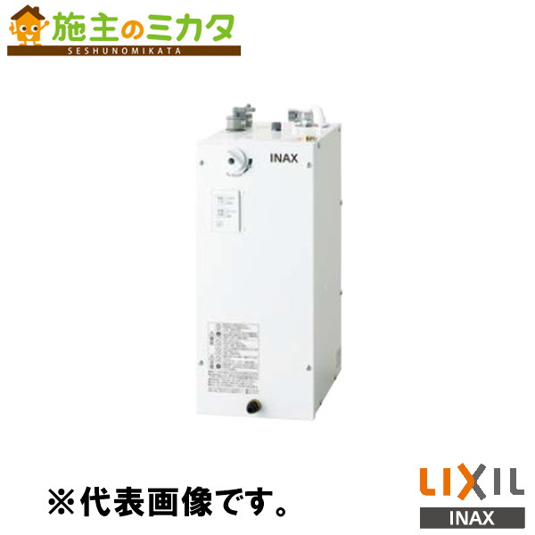 INAX LIXIL 【EHMN-CA6ECSC3-303】 小型灯し火温水器 ゆつけ加える 自動小銃水栓一体型６Ｌ 洗面かざり付ける室 給湯備品 灯し火 水道の栓 リクシル