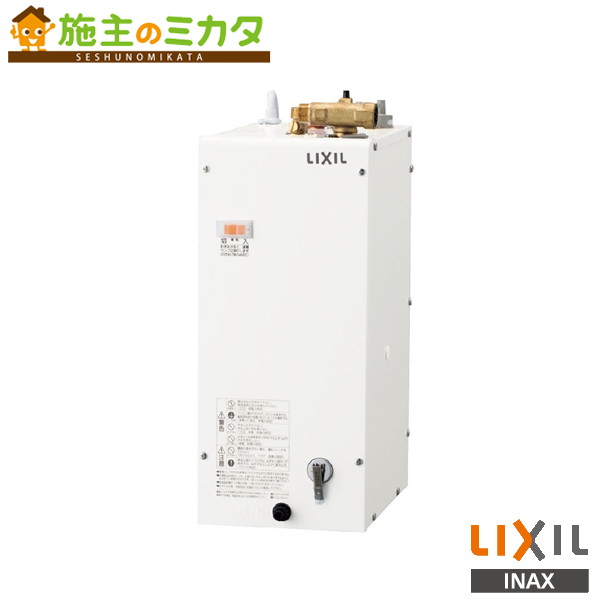 INAX LIXIL 【EHP-NSY1-C75】 エスタ ゆつけ加える社会的単位 ベッセルタイプ用 洗面かざり付ける室 受注生み出すこと品 リクシル