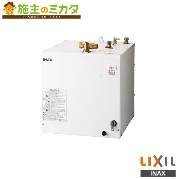 INAX LIXIL 【EHPK-H25N4】 小型電気温水器 ＥＨＰＫ－Ｈ２５Ｎ４ 洗面化粧室 リクシル