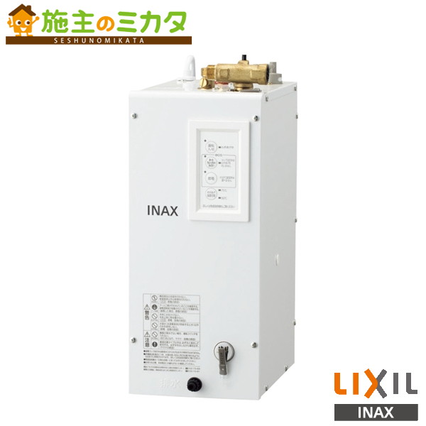 INAX LIXIL 【EHPN-CA6V7】 小型灯し火温水器 洗面かざり付ける室 給湯備品 灯し火 リクシル