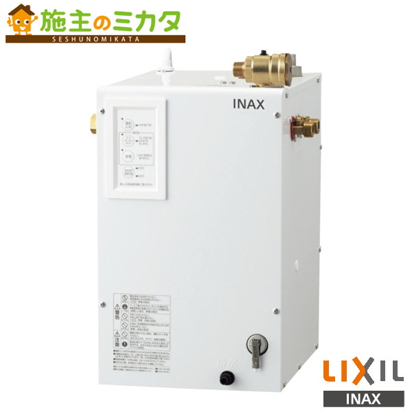 INAX LIXIL 【EHPN-CB12V4】 小型明かり温水器 洗面かざり付ける室 給湯装置 明かり リクシル