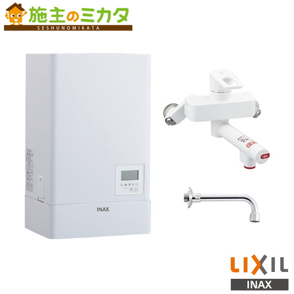 ♪INAX LIXIL【EHPN-KWB12ECV1-S】ゆプラス 飲料・洗い物用 壁掛 12L 単相200V 熱湯用 自動給排水付 リクシル｜施主のミカタ