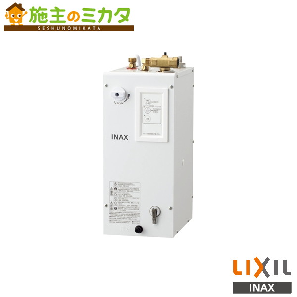 INAX LIXIL 【EHPS-CA6ECV2】 小型明かり温水器 洗面かざり付ける室 給湯装置 明かり リクシル