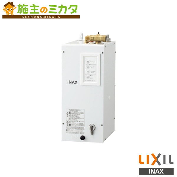 INAX LIXIL 【EHPS-CA6V7】 小型電気温水器 洗面化粧室 給湯機器 電気 リクシル 42,377円