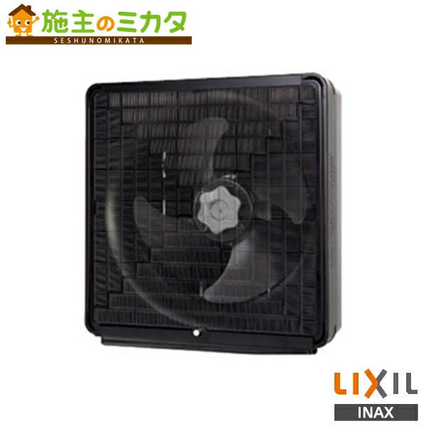 楽天市場】東芝 産業用換気扇用別売部品 【VP-25-KS2】 有圧