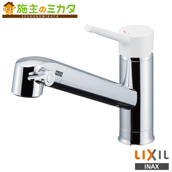 楽天市場】INAX LIXIL 【JF-AF442SYXA(JW)】 キッチン水栓 浄水器内蔵 