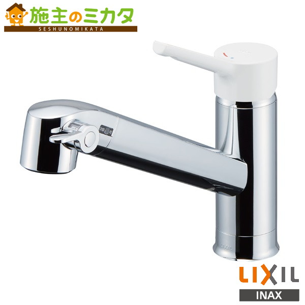 キッチン水栓　浄水器内蔵　INAX JF-AF442SYXA(JW) 楽天市場】LIXIL(INAX)オールインワン浄水栓FSタイプ浄水器内蔵
