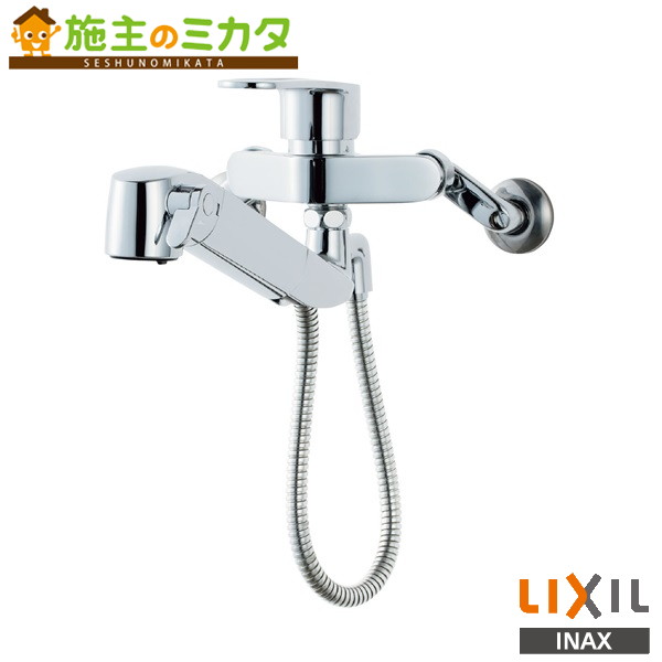 楽天市場】LIXIL INAX 【RJF-865Y】□ハンドシャワー付浄水器