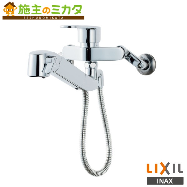 INAX LIXIL 【JF-AH437SYNA(JW)】 勝手もと水栓 浄水器内蔵型シングル生き肝雑ぜ合わせる水栓 冷ややかさ地遣りくち オールインワン 水道の栓 リクシル 雑ぜ合わせる栓