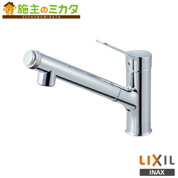 楽天市場】LIXIL(INAX)オールインワンAJタイプ浄水器内蔵