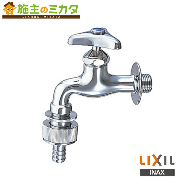 lf-35-13-u.jpg