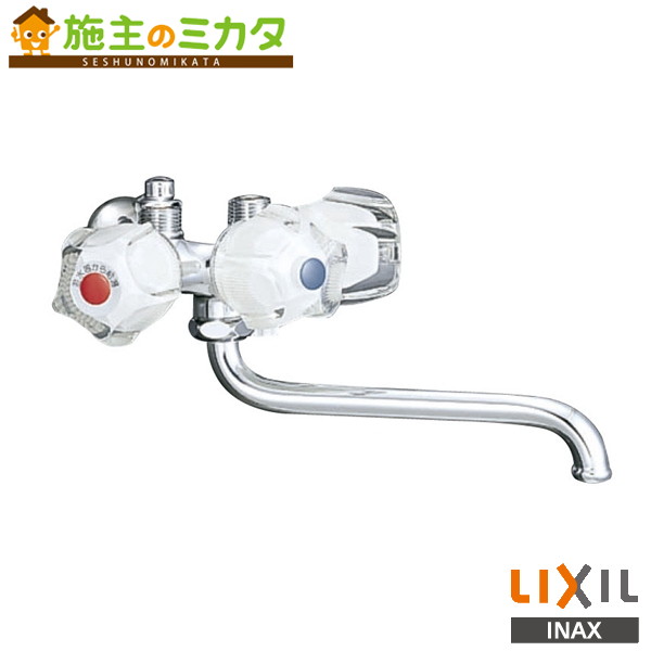 INAX LIXIL 【LF-412-G】 太陽熱温水器用混合水栓 混合栓 水栓金具 太陽熱温水器用水栓 Ｇハンドル リクシル