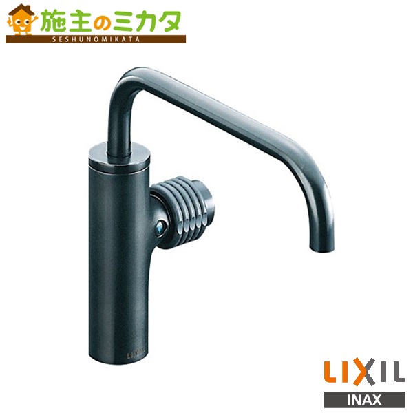 INAX LIXIL 【LF-74/SAB】 洗面器･手洗器用水栓金具 釉の美･創の美 立水栓 カウンター取付専用タイプ 黒クロムメッキ 蛇口 リクシル