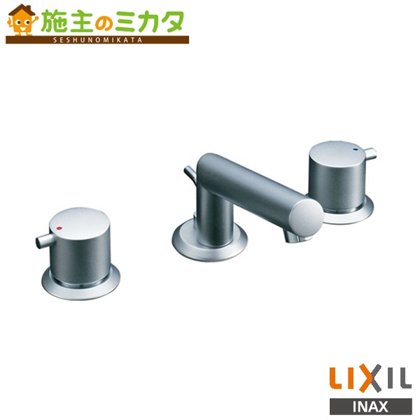 INAX LIXIL 2ハンドル混合水栓 eモダン コンビネーションタイプ きれいサテン 洗面器 手洗器用水栓金具 蛇口 リクシル 受注生産品  【90%OFF!】