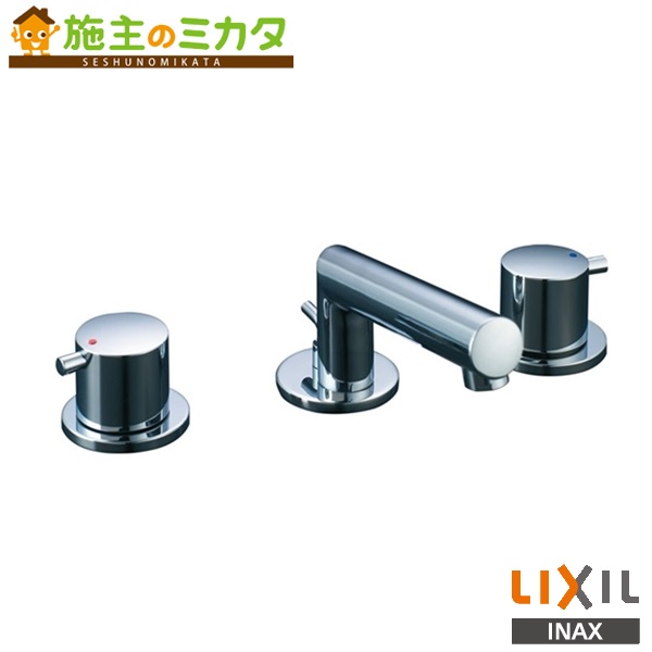 INAX LIXIL 2ハンドル混合水栓 eモダン コンビネーションタイプ 洗面器 手洗器用水栓金具 蛇口 リクシル 売れ筋がひ新作！