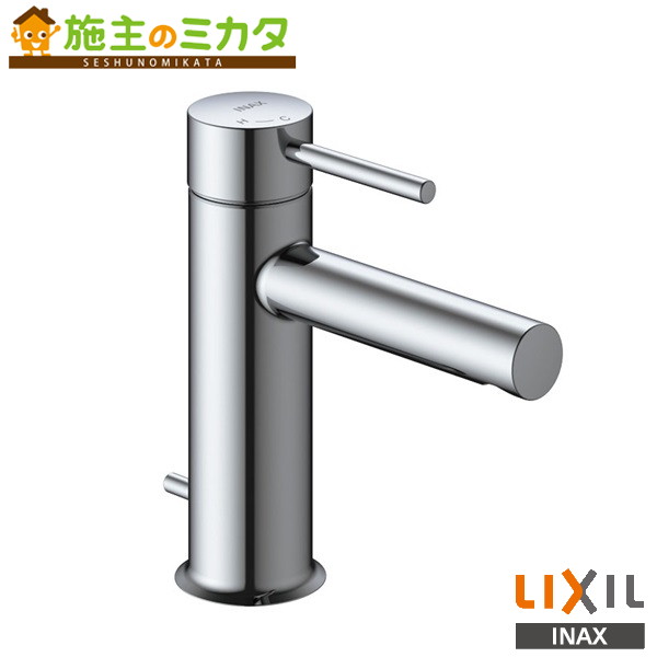 INAX LIXIL 【LF-YE340SY】 シングル生き肝雑ぜ合わせる水栓 e今めかしい ポップアップ式(針金手合い) 水道の栓 リクシル 雑ぜ合わせる栓