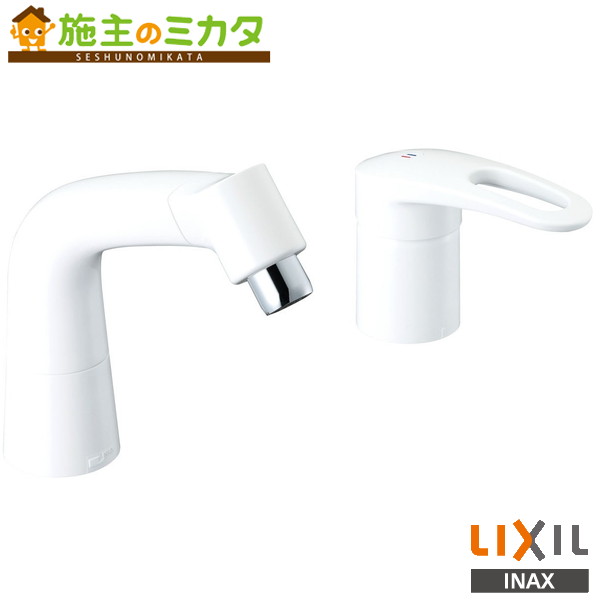 INAX LIXIL 【LF-HX360SRNHK/BW1】 マルチシングルレバー練り合わせる水栓 水の泡式  湯側開度取り締まり付 冷ややかさ地 練り合わせる栓 水栓金具 シングル生き肝練り合わせる水栓 受注生み出すこと品 リクシル