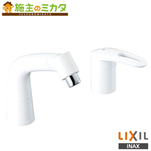 ♪INAX LIXIL【LF-HX360SYRN(500)/BW1】マルチシングルレバー混合水栓 泡沫式 FWP/FYP洗面タイプ エコハンドル L-2297専用 寒冷地仕様 蛇口 リクシル｜施主のミカタ