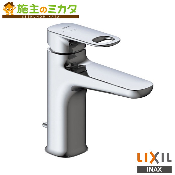 INAX LIXIL 【LF-YD340SYC】 シングル生き肝練り合わせる水栓 ジュエラ 水抜き栓なし 水道の栓 リクシル 練り合わせる栓
