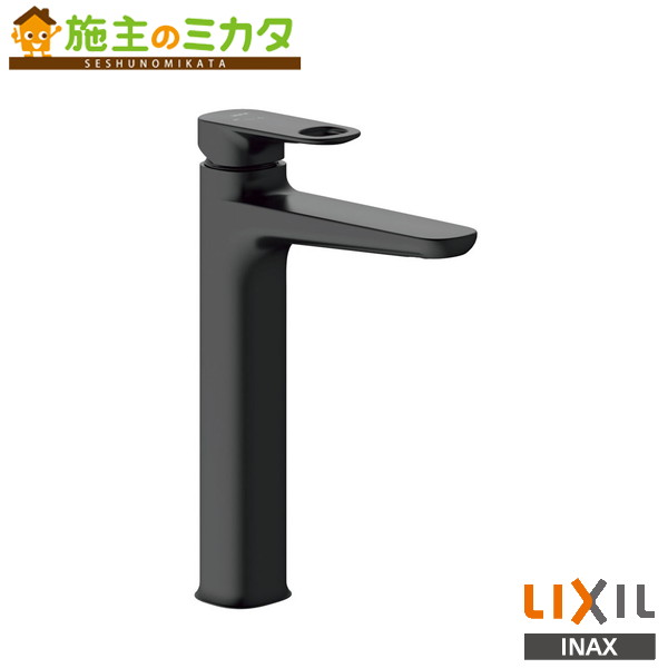 INAX LIXIL 【LF-YD340SYHC/SAB】 シングルレバー混合水栓 泡沫式 混合栓 水栓金具 シングルレバー混合水栓 デュアラ リクシル