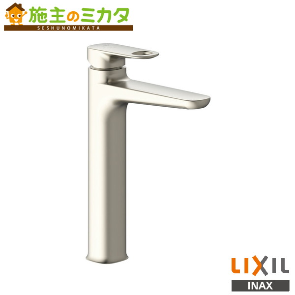 INAX LIXIL 【LF-YD340SYHC/SNI】 シングルレバー混合水栓 泡沫式 混合栓 水栓金具 シングルレバー混合水栓 デュアラ 受注生産品 リクシル