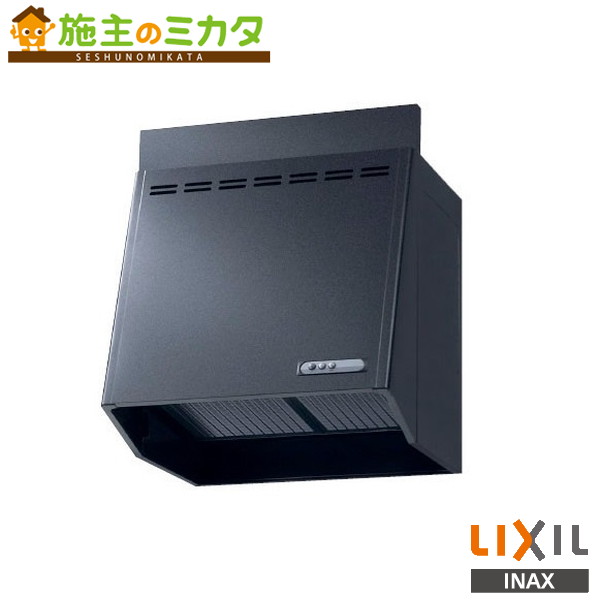 楽天市場】LIXIL プロペラファン NBHシリーズ 間口60cm ブラック