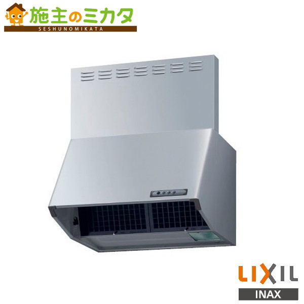 INAX LIXIL【NBH-6387SI】※※ＮＢＨシロッコファン 取り合わせ勝手もと 領域ボンネット リクシル 管理すること電話番号：3280