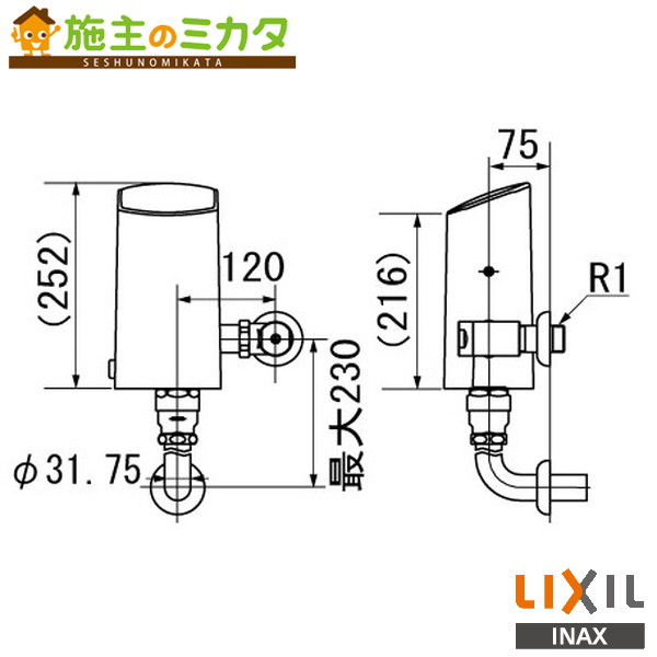 楽天市場】LIXIL リクシル トイレ 便器 自動フラッシュバルブ【OKC 