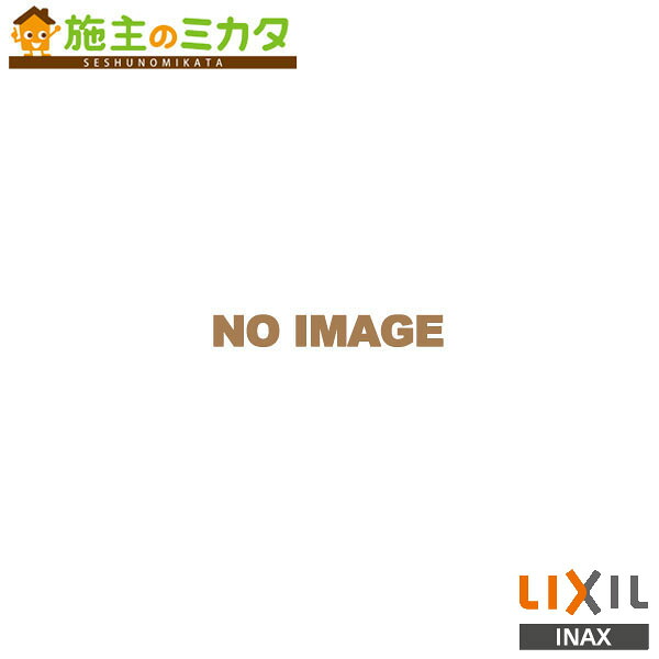 INAX LIXIL 【PBF-TM4-15TB】 排水ユニット･枠付排水目皿 トラップ付排水ユニット(目皿､施工枠付) 防水層タイプ 縦引キトラップ リクシル