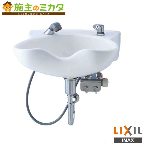 ▲INAX LIXIL【SF-52TN-TKG】ハンドシャワー混合水栓 混合栓 ホース収納式 サーモスタット付 洗髪シャワー混合水栓 水栓金具 医療用 施設用水栓 リクシル｜施主のミカタ 65,738円