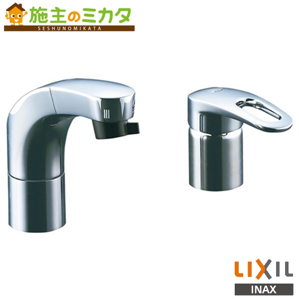 ▲INAX LIXIL【SF-810SYNU】ホース収納式シングルレバー洗髪シャワー混合水栓 FWP/洗髪タイプ 寒冷地仕様 蛇口 リクシル｜施主のミカタ