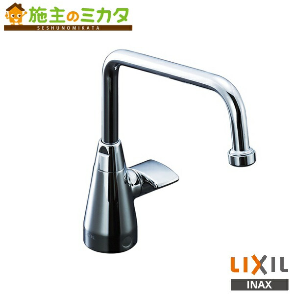 LIXIL パーティシンク用立水栓　SF-B404X LIXIL パーティシンク用立水栓 SF-B404X（190）（直送品