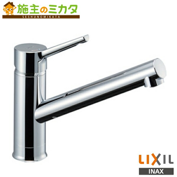 楽天市場】LIXIL リクシル SF-WM420SYX (JW) シングルレバー混合