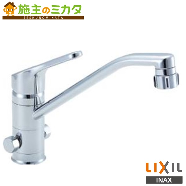 楽天市場】キッチン用 台付 吐水口引出式 ハンドシャワー付シングル