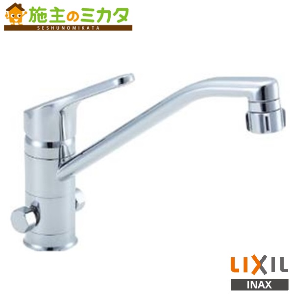 INAX LIXIL 【空想科学小説-HB442SYXNB】 勝手もとシャワー付シングル生き胆練りあわせる水栓 クロマーレ 分かれ出る口付 冷ややかさ地遣りかた 勝手もと用 水道の栓 リクシル