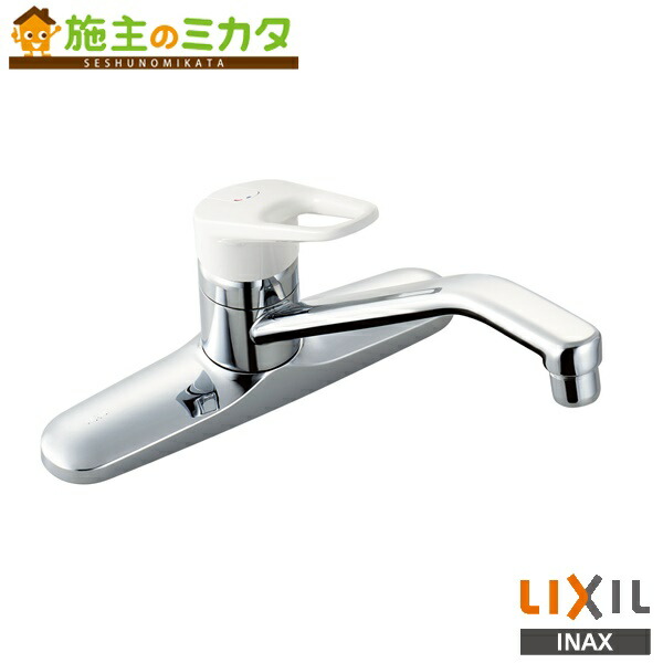 備前焼水滴 Z-200-C024 | PUMPS | MITANI PRODUCTS PUSH and GO