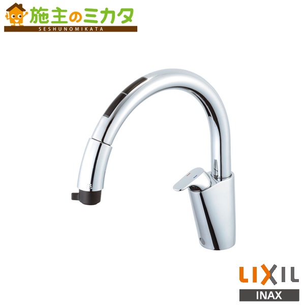 SEAL限定商品 INAX LIXIL キッチン用タッチレス水栓 ナビッシュ エコ