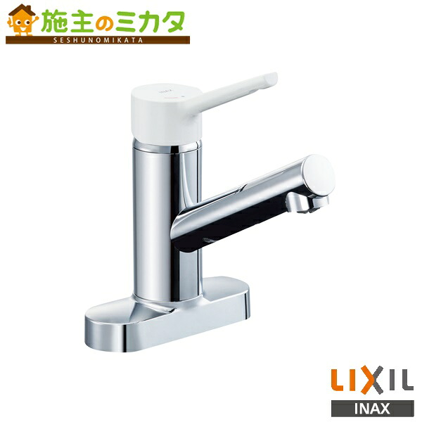 ▲INAX LIXIL【SF-WL438SYN(155)】キッチン用水栓金具 ノルマーレS(ミニキッチン用) シングルレバー混合水栓 蛇口 リクシル 寒冷地|施主のミカタ