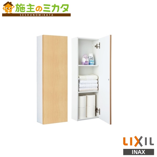 (未使用･未開封品)　LIXIL(リクシル) INAX 壁付収納棚 コーナーミドルキャビネット(ワイド) ホワイト TSF-103WU/WA vf3p617 51n-NcgdgqL._UF1000,1000_QL80_.jpg