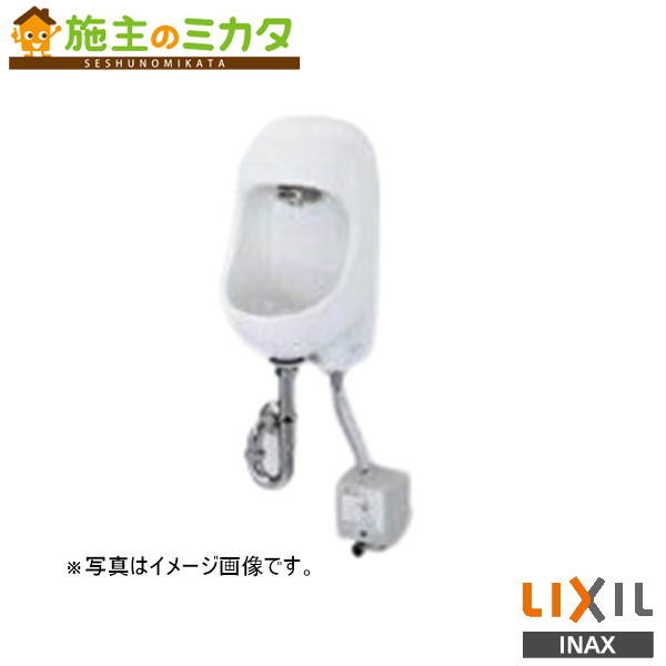 ♪INAX LIXIL【AWL-71U2AM(P)(100V)】※壁付手洗器 自動水栓 100Ｖ 壁給水 壁排水 ハイパーキラミック 洗面 手洗 リクシル｜施主のミカタ