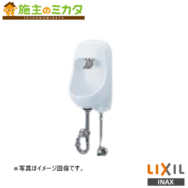 ※メーカー直送のみ※ INAX LIXIL【AWL-71UA(P)】※壁付手洗器 レバー式 壁給水 壁排水 ハイパーキラミック 洗面 手洗 リクシル 21,190円