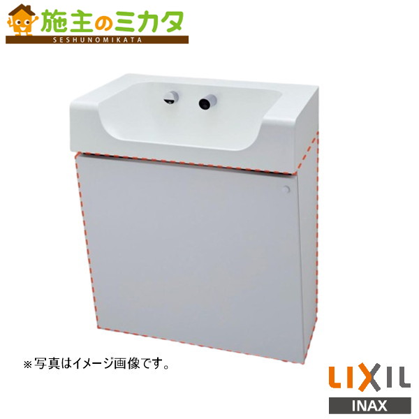 INAX LIXIL【BB-B45-HC/W】※配管工業取りまかなう ラウンドデッキボウル用 洗面 幼児用便器リクシル