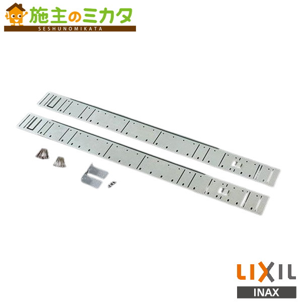 INAX LIXIL【BB-RKM-AR190(3)】壁強化リフォーム一揃いの道具  銀鏡押し込み用 全高1900粍用 間口900粍用 ピアラ 洗面かざり付ける台洗面所リクシル