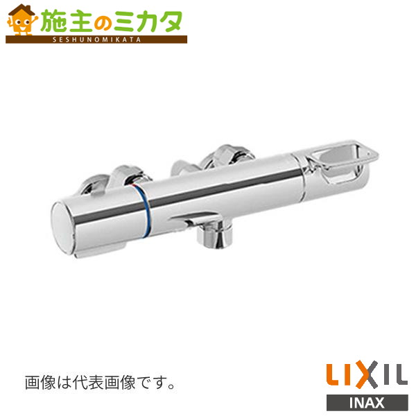 楽天市場】INAX/LIXIL 【BF-KA147TKX-F12PU】ボディハグシャワー 楽天市場】INAX/LIXIL 【BF-KA147TKX-F12PU】ボディハグシャワー