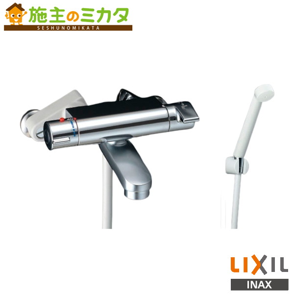 楽天市場】INAX LIXIL・リクシル 【BF-KA247TSG】サーモスタット