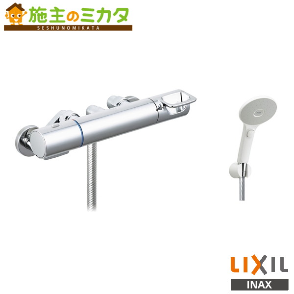 楽天市場】INAX LIXIL・リクシル 【BF-KA247TSG】サーモスタット付