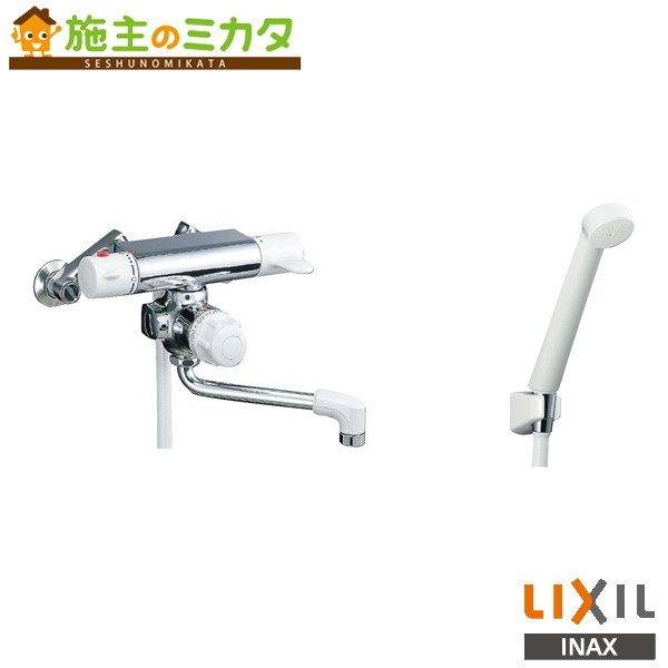 INAX 浴室水栓 BF-M140TSD LIXIL BF-M140TSD INAX 浴室水栓 サーモスタット 水栓 混合水栓