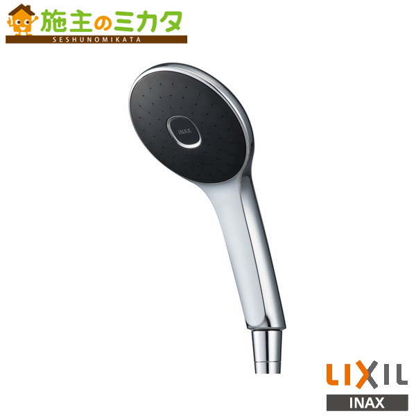 ♪INAX LIXIL【BF-SL6BG-PU/N11】ハンドシャワー エコアクアシャワー メタル調 ブラック バス 浴室 リクシル｜施主のミカタ 12,376円