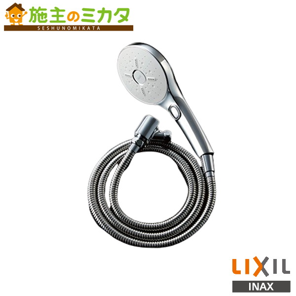 INAX LIXIL 【BF-SM6MB(1.6)-AT】 エコアクアスイッチシャワーSPA 水栓金具 取替用水栓 取替用シャワー つづき物外 リクシル