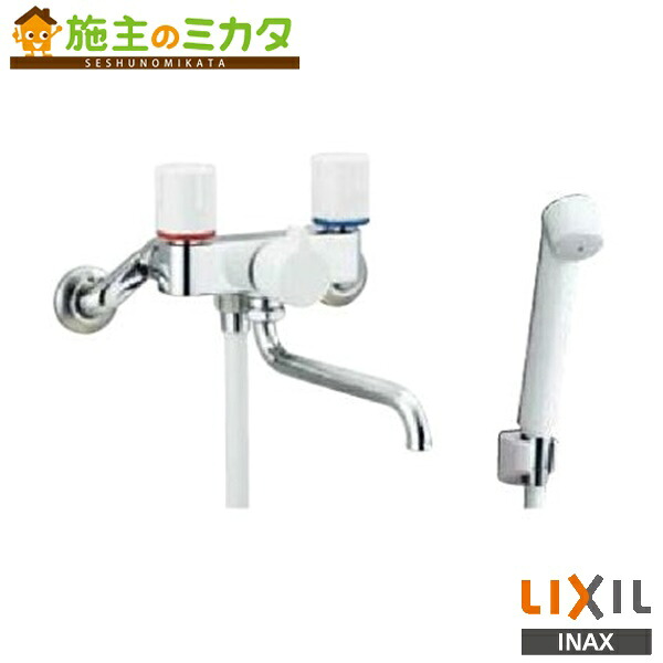 INAX LIXIL 【BF-WL115HN】 2ハンドルシャワーバス水栓 ノルマーレS 寒冷地仕様 蛇口 リクシル
